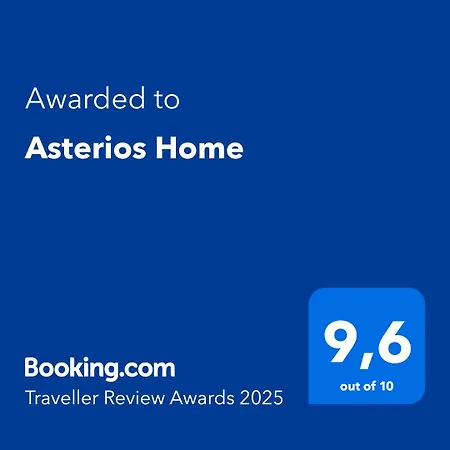 Apartamento Asterios